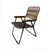 Thumbnail #048 SILLON PLEGABLE0